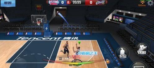 复上进行了 复上进行了