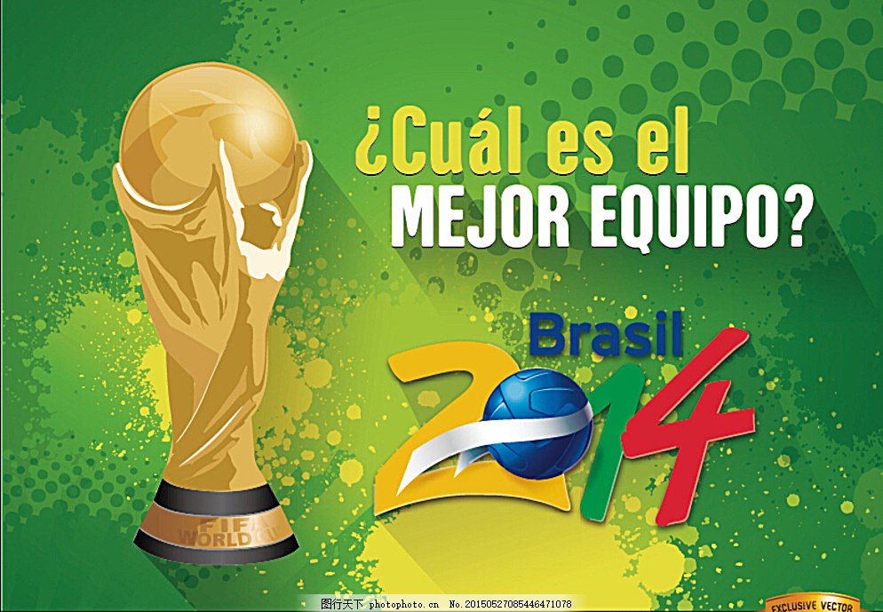 成为比赛的 成为比赛的