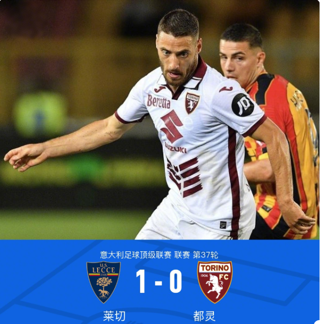 迪亚洛当前 迪亚洛当前