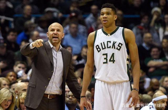 奥特的B2 奥特的B2