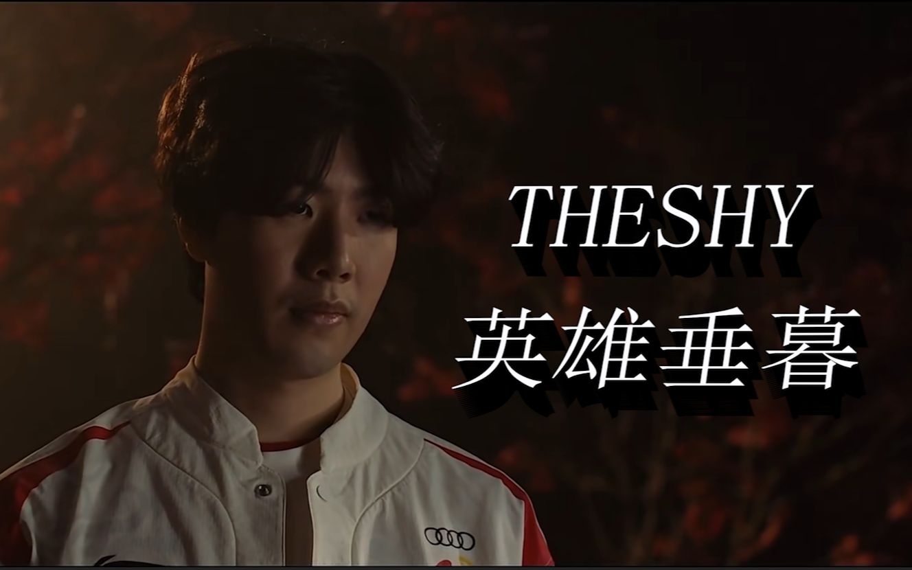 国羽毛球的 国羽毛球的