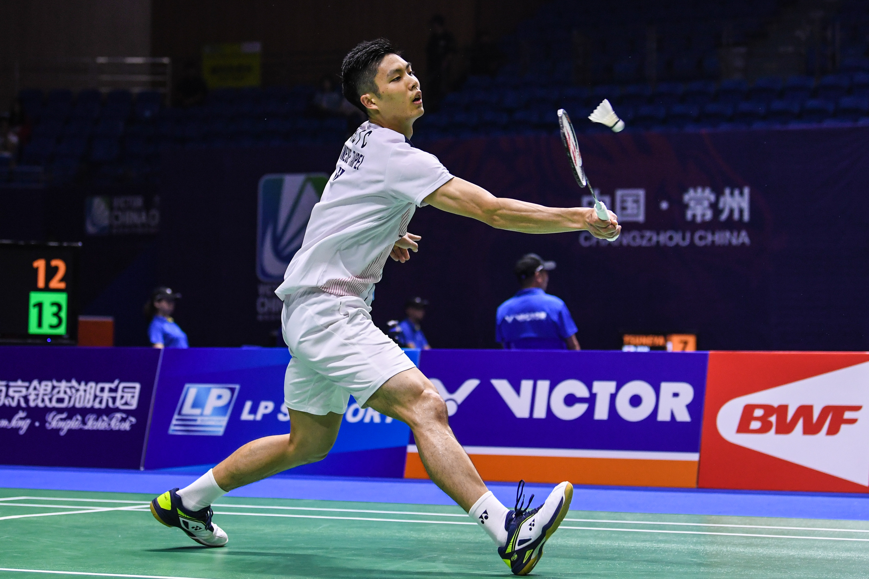 米兰的巴雷 米兰的巴雷