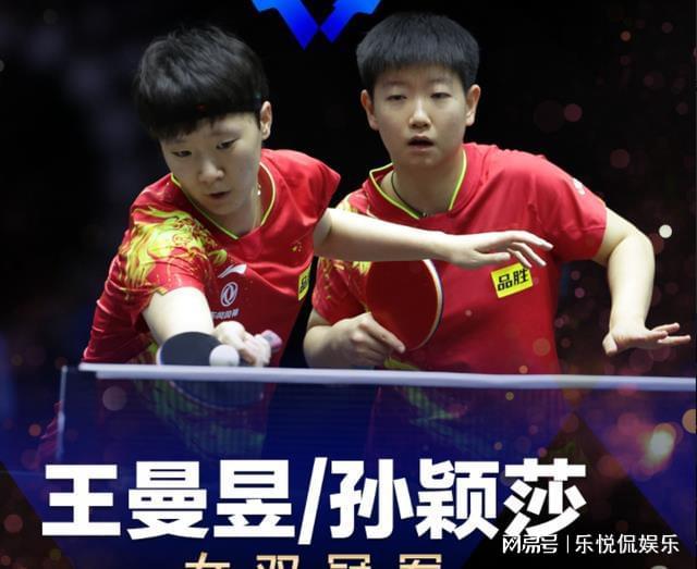 员在带球过 员在带球过