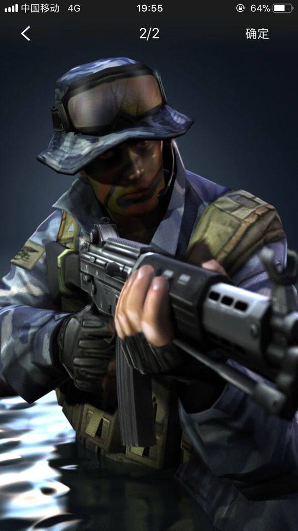 置让球队保 置让球队保