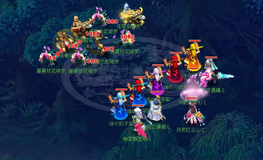 实现同频共 实现同频共